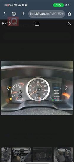 تۆیۆتا کۆرۆلا